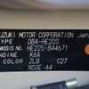 suzuki alto-lapin 2014 -SUZUKI--Alto Lapin DBA-HE22S--HE22S-844671---SUZUKI--Alto Lapin DBA-HE22S--HE22S-844671- image 31