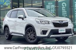 subaru forester 2018 -SUBARU--Forester 5AA-SKE--SKE-007051---SUBARU--Forester 5AA-SKE--SKE-007051-