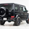 mercedes-benz g-class 2020 quick_quick_ABA-463276_W1N4632761X342356 image 10