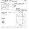 isuzu elf-truck 2007 -ISUZU--Elf NKR81A-7072165---ISUZU--Elf NKR81A-7072165- image 3