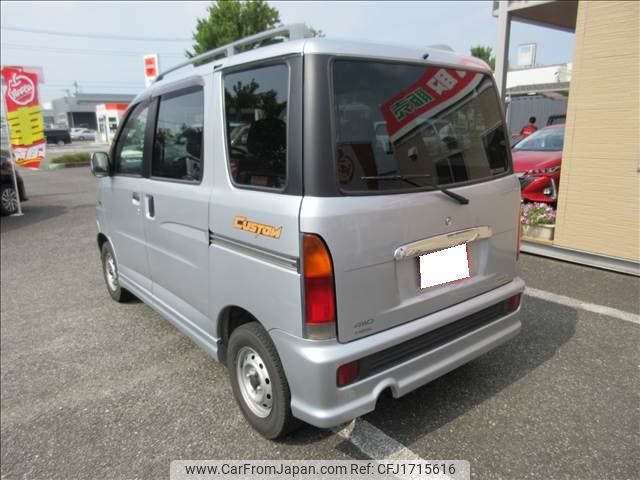 daihatsu atrai 1999 CFJ1715616 image 2