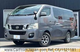 nissan caravan-van 2013 CFJ1521181