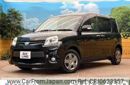 toyota sienta 2013 -TOYOTA--Sienta DBA-NCP81G--NCP81-5192571---TOYOTA--Sienta DBA-NCP81G--NCP81-5192571-