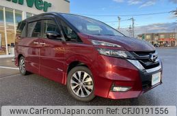 nissan serena 2016 -NISSAN--Serena DAA-GFC27--GFC27-000736---NISSAN--Serena DAA-GFC27--GFC27-000736-