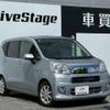 daihatsu move 2015 CFJ1702792 image 6