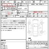 toyota aqua 2018 quick_quick_DAA-NHP10_NHP10-6741716 image 20