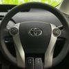 toyota prius 2012 quick_quick_DAA-ZVW30_ZVW30-5470090 image 15