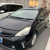 toyota prius-α 2012 -TOYOTA--Prius α DAA-ZVW41W--ZVW41-3088894---TOYOTA--Prius α DAA-ZVW41W--ZVW41-3088894- image 2