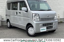 nissan clipper-van 2021 -NISSAN--Clipper Van HBD-DR17V--DR17V-465989---NISSAN--Clipper Van HBD-DR17V--DR17V-465989-