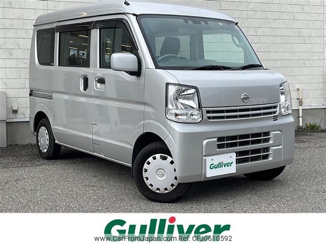 nissan clipper-van 2021 -NISSAN--Clipper Van HBD-DR17V--DR17V-465989---NISSAN--Clipper Van HBD-DR17V--DR17V-465989- image 1