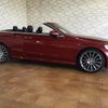mercedes-benz c-class 2016 quick_quick_DBA-205440C_WDD2054402F460249 image 9