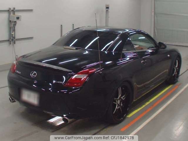 lexus lexus-others 2013 CFJ1842978 image 2