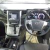 toyota vellfire 2013 -TOYOTA--Vellfire DAA-ATH20W--ATH20W-8027769---TOYOTA--Vellfire DAA-ATH20W--ATH20W-8027769- image 7