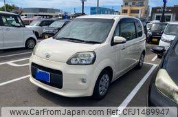 toyota porte 2013 -TOYOTA--Porte DBA-NCP141--NCP141-9070459---TOYOTA--Porte DBA-NCP141--NCP141-9070459-