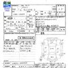daihatsu tanto-exe 2010 CFJ1455329 image 3