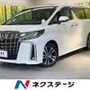 toyota alphard 2022 quick_quick_AGH30W_AGH30-0444162 image 1