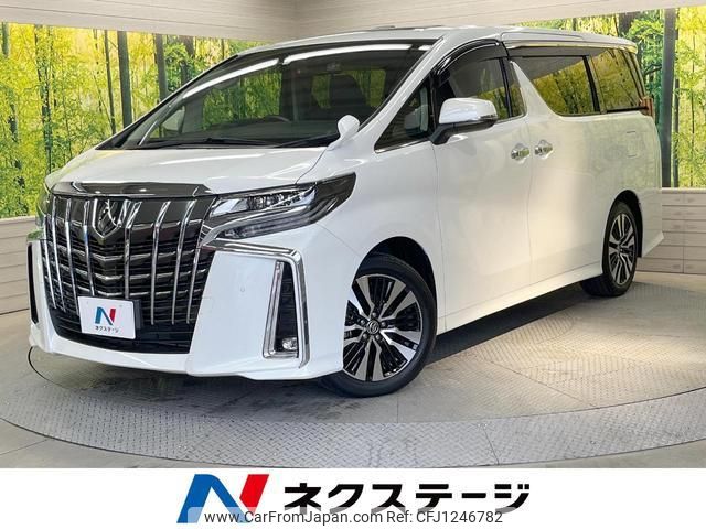 toyota alphard 2022 quick_quick_AGH30W_AGH30-0444162 image 1