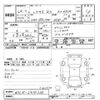 lexus rx 2012 -LEXUS--Lexus RX GYL10-2410226---LEXUS--Lexus RX GYL10-2410226- image 3