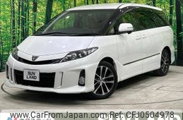 toyota estima 2014 -TOYOTA--Estima DBA-ACR50W--ACR50-0184419---TOYOTA--Estima DBA-ACR50W--ACR50-0184419-