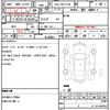 toyota corolla-touring-wagon 2020 CFJ1652941 image 21