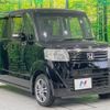 honda n-box 2015 -HONDA--N BOX DBA-JF1--JF1-1490793---HONDA--N BOX DBA-JF1--JF1-1490793- image 17