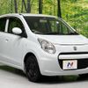 suzuki alto-eco 2011 -SUZUKI--Alto Eco DBA-HA35S--HA35S-100451---SUZUKI--Alto Eco DBA-HA35S--HA35S-100451- image 17