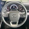 toyota voxy 2023 -TOYOTA--Voxy 6BA-MZRA90W--MZRA90-0062546---TOYOTA--Voxy 6BA-MZRA90W--MZRA90-0062546- image 13
