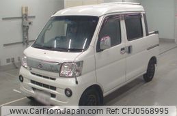 daihatsu hijet-van 2017 -DAIHATSU 【Ｎｏ後日 】--Hijet Van S321W-0006904---DAIHATSU 【Ｎｏ後日 】--Hijet Van S321W-0006904-