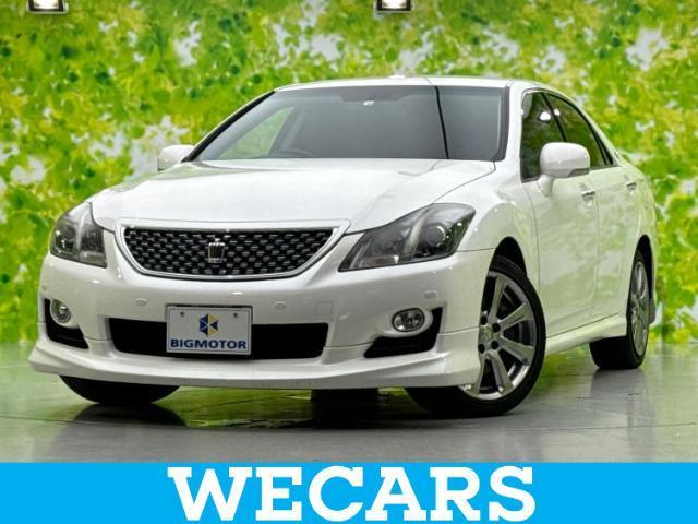 TOYOTA CROWN GRS204純正触媒コンバーター Yahoo!オークション -「crown」(触媒) (マフラー)の落札相場