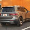 mercedes-benz glb-class 2022 CFJ1809005 image 18