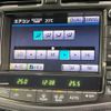toyota crown 2008 -TOYOTA--Crown DBA-GRS201--GRS201-0002401---TOYOTA--Crown DBA-GRS201--GRS201-0002401- image 5