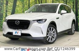 mazda mazda-others 2024 quick_quick_KH5P_KH5P-106739