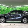 toyota harrier 2021 -TOYOTA--Harrier 6AA-AXUH80--AXUH80-0020449---TOYOTA--Harrier 6AA-AXUH80--AXUH80-0020449- image 16
