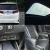 toyota alphard 2021 quick_quick_3BA-AGH30W_AGH30-0392946 image 7