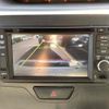 daihatsu tanto 2014 CFJ1624179 image 10