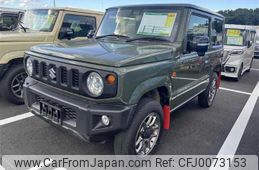 suzuki jimny 2020 -SUZUKI--Jimny JB64W--184130---SUZUKI--Jimny JB64W--184130-