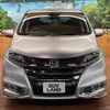 honda odyssey 2016 -HONDA--Odyssey DAA-RC4--RC4-1012615---HONDA--Odyssey DAA-RC4--RC4-1012615- image 17