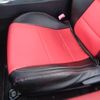 toyota 86 2014 CFJ1675792 image 44