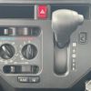 toyota tank 2017 -TOYOTA--Tank DBA-M900A--M900A-0099908---TOYOTA--Tank DBA-M900A--M900A-0099908- image 14