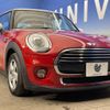 mini mini-others 2017 -BMW--BMW Mini DBA-XM15--WMWXM520402G36972---BMW--BMW Mini DBA-XM15--WMWXM520402G36972- image 17