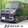 daihatsu tanto 2017 -DAIHATSU--Tanto DBA-LA600S--LA600S-0503176---DAIHATSU--Tanto DBA-LA600S--LA600S-0503176- image 1