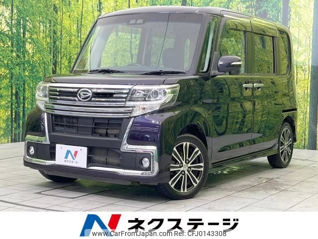 daihatsu tanto 2017 -DAIHATSU--Tanto DBA-LA600S--LA600S-0503176---DAIHATSU--Tanto DBA-LA600S--LA600S-0503176- image 1