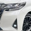 toyota alphard 2019 -TOYOTA--Alphard DAA-AYH30W--AYH30-0074300---TOYOTA--Alphard DAA-AYH30W--AYH30-0074300- image 13