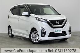 nissan dayz 2020 -NISSAN--DAYZ 5AA-B44W--B44W-0033099---NISSAN--DAYZ 5AA-B44W--B44W-0033099-
