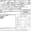 toyota alphard 2022 -TOYOTA 【岐阜 303な5473】--Alphard AGH30W-0418891---TOYOTA 【岐阜 303な5473】--Alphard AGH30W-0418891- image 3