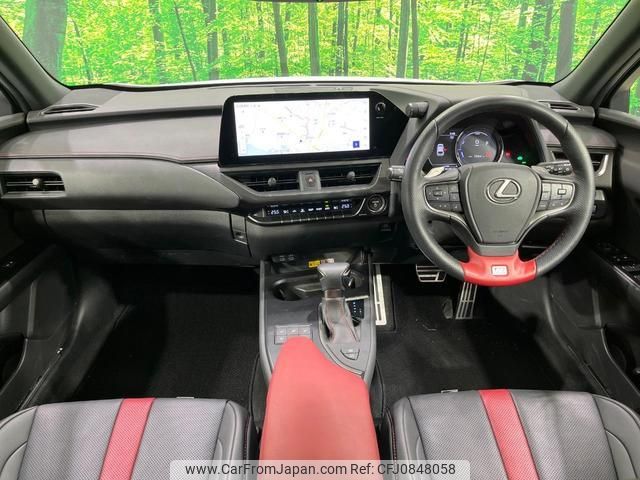 lexus ux 2023 quick_quick_MZAH10_MZAH10-2146502 image 2