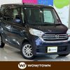 nissan dayz-roox 2018 CFJ1667410 image 1