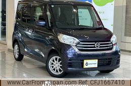 nissan dayz-roox 2018 CFJ1667410