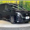 nissan serena 2023 -NISSAN--Serena 6AA-GFC28--GFC28-008937---NISSAN--Serena 6AA-GFC28--GFC28-008937- image 17