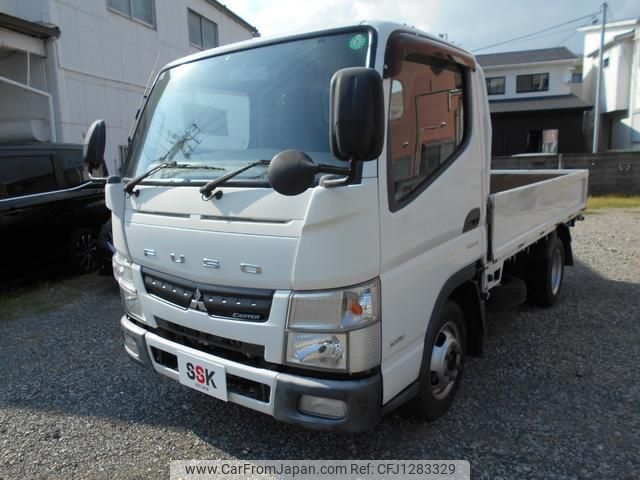 mitsubishi-fuso canter 2014 GOO_NET_EXCHANGE_0602528A30250613W001 image 1